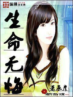 娱乐吃瓜酱老人小说下载