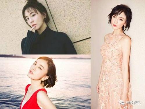 鹿晗娱乐吃瓜是真的吗视频