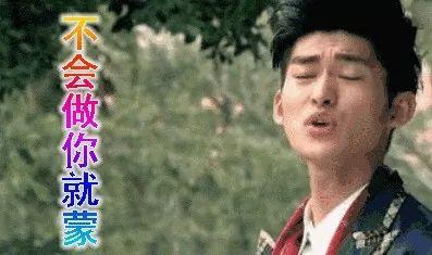 娱乐圈吃瓜婆是谁啊